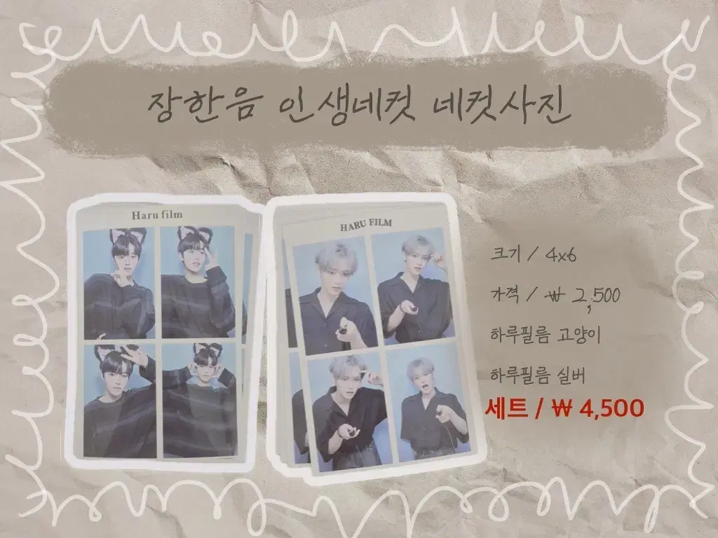 thumbnail-7
